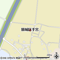 新潟県上越市頸城区手宮周辺の地図