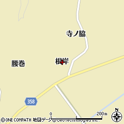 福島県いわき市三和町中三坂根岸周辺の地図