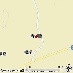 福島県いわき市三和町中三坂寺ノ脇周辺の地図