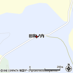 福島県石川郡平田村東山田和ノ内周辺の地図