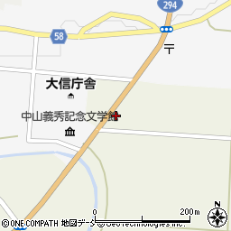 福島県白河市大信増見北田周辺の地図
