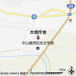 福島県白河市大信町屋沢田19周辺の地図