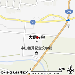 福島県白河市大信町屋沢田18周辺の地図