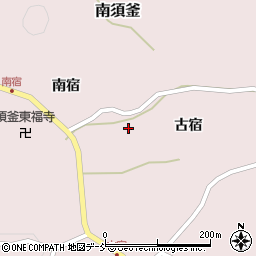 福島県玉川村（石川郡）南須釜（古宿）周辺の地図