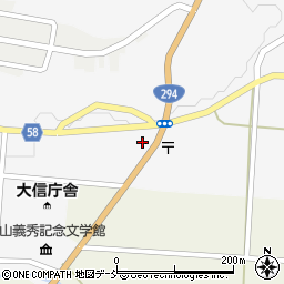 福島県白河市大信町屋町屋119周辺の地図