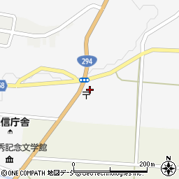 福島県白河市大信町屋中田123周辺の地図