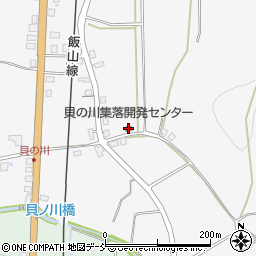 貝ノ川集落開発センター周辺の地図