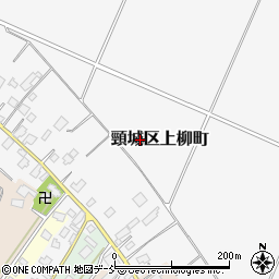 新潟県上越市頸城区上柳町周辺の地図