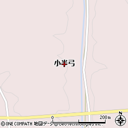 福島県玉川村（石川郡）南須釜（小半弓）周辺の地図
