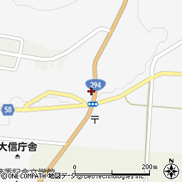 福島県白河市大信町屋町屋185周辺の地図