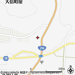 福島県白河市大信町屋町屋151周辺の地図