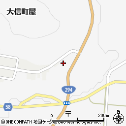 福島県白河市大信町屋町屋148周辺の地図