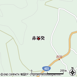 新潟県十日町市赤谷癸周辺の地図