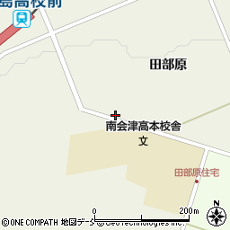 田島高校周辺の地図