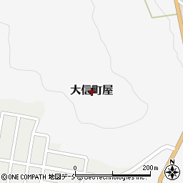 福島県白河市大信町屋周辺の地図