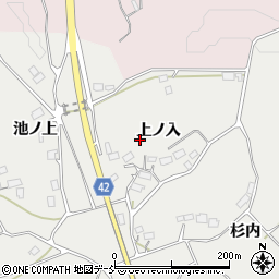 福島県玉川村（石川郡）吉（上ノ入）周辺の地図
