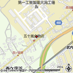 新潟県上越市大潟区犀潟247周辺の地図