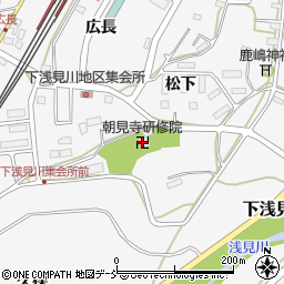朝見寺研修院周辺の地図