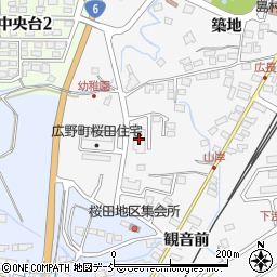 広野町通所介護事業所周辺の地図
