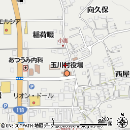 玉川村役場　住民課周辺の地図