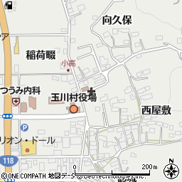 玉川村　シルバー人材センター（一般社団法人）周辺の地図