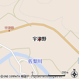 新潟県魚沼市宇津野周辺の地図
