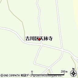 新潟県上越市吉川区天林寺周辺の地図