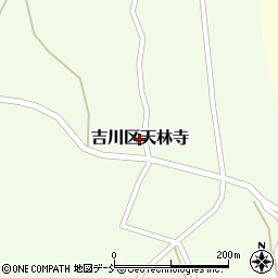 新潟県上越市吉川区天林寺周辺の地図