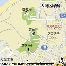 惠光寺周辺の地図