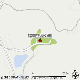 福島空港公園周辺の地図