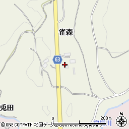 北辰通商株式会社　空港営業所周辺の地図