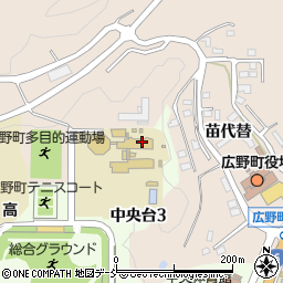 広野町立広野小学校周辺の地図