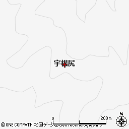 福島県いわき市川前町川前宇根尻周辺の地図