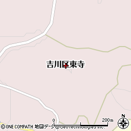 〒949-3404 新潟県上越市吉川区東寺の地図