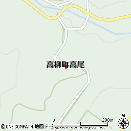 新潟県柏崎市高柳町高尾周辺の地図