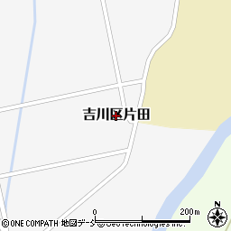 新潟県上越市吉川区片田周辺の地図