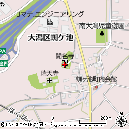 新潟県上越市大潟区蜘ケ池11周辺の地図