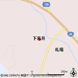 福島県石川郡平田村鴇子下荒井周辺の地図