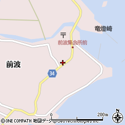 石川県鳳珠郡穴水町前波ホ周辺の地図
