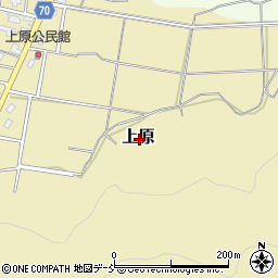 新潟県魚沼市上原周辺の地図