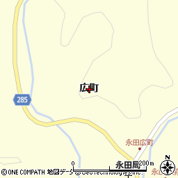 福島県石川郡平田村永田広町周辺の地図
