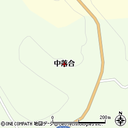 福島県小野町（田村郡）和名田（中落合）周辺の地図