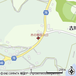 新潟県上越市吉川区原之町2535周辺の地図
