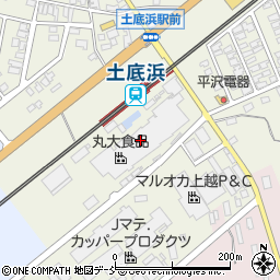 丸大食品新潟工場 上越市 工場 倉庫 研究所 の住所 地図 マピオン電話帳