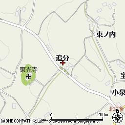 福島県玉川村（石川郡）北須釜（追分）周辺の地図
