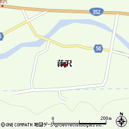 新潟県魚沼市葎沢周辺の地図