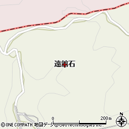 福島県玉川村（石川郡）北須釜（遠舘石）周辺の地図