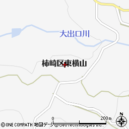 新潟県上越市柿崎区東横山周辺の地図