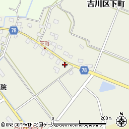 新潟県上越市吉川区下町987-1周辺の地図