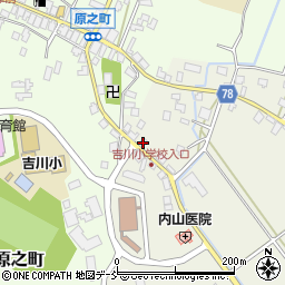 新潟県上越市吉川区下町1042周辺の地図